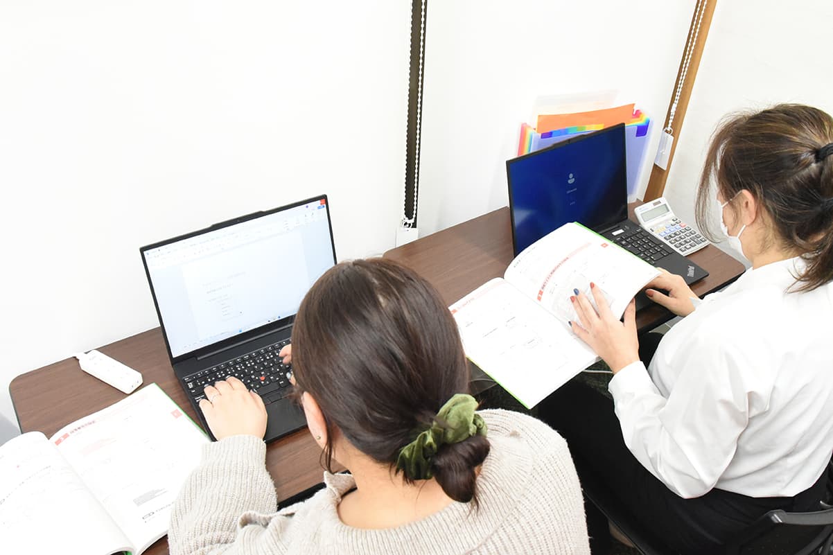 個人に合わせた支援