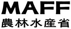 農林水産省