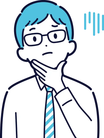 健常者であるが就職に対して悩みがある