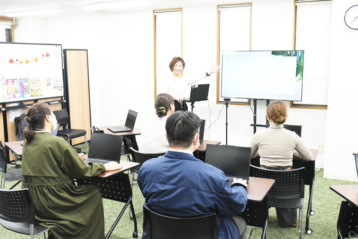 どんな人が利用しているの？